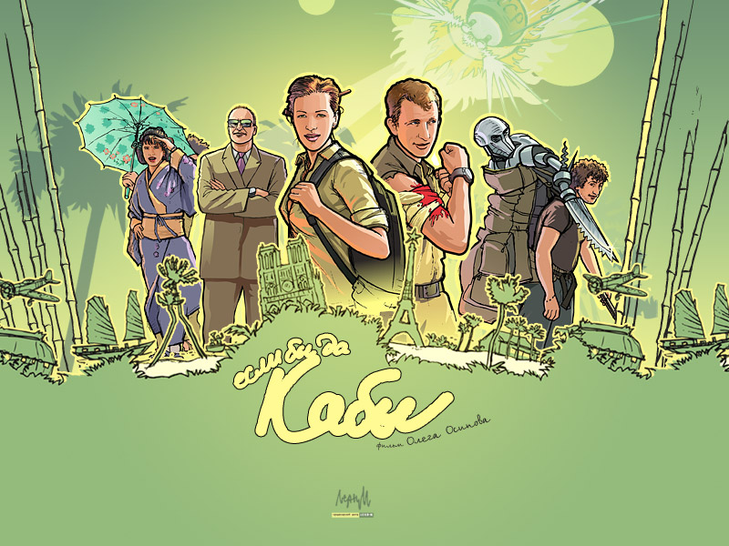 ���� �� �� ����